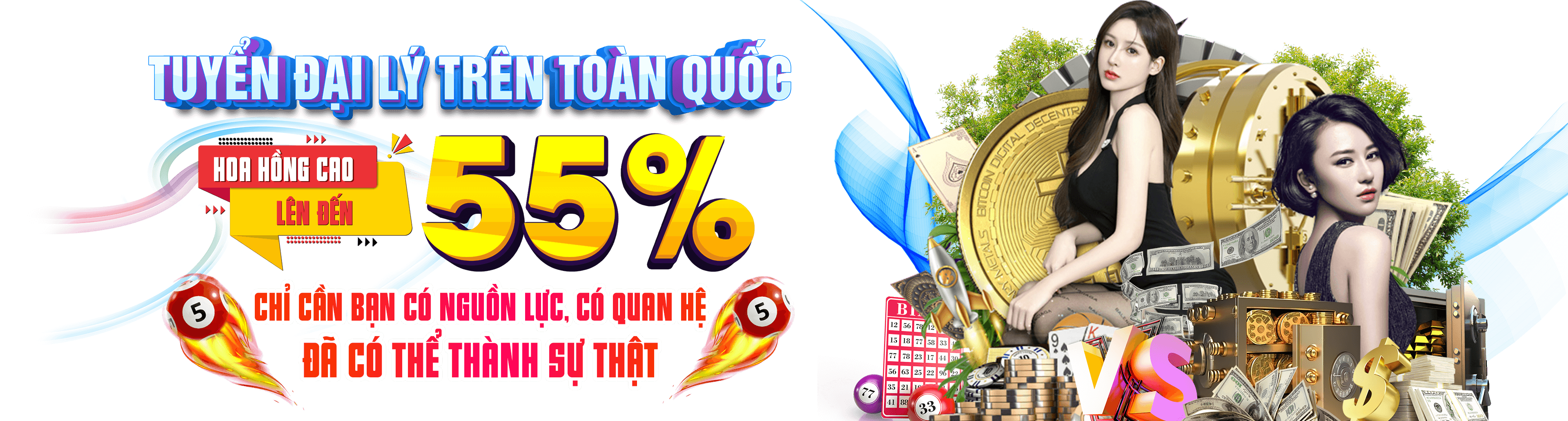 win99s1