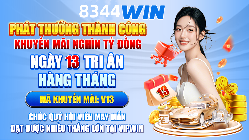 win99s1