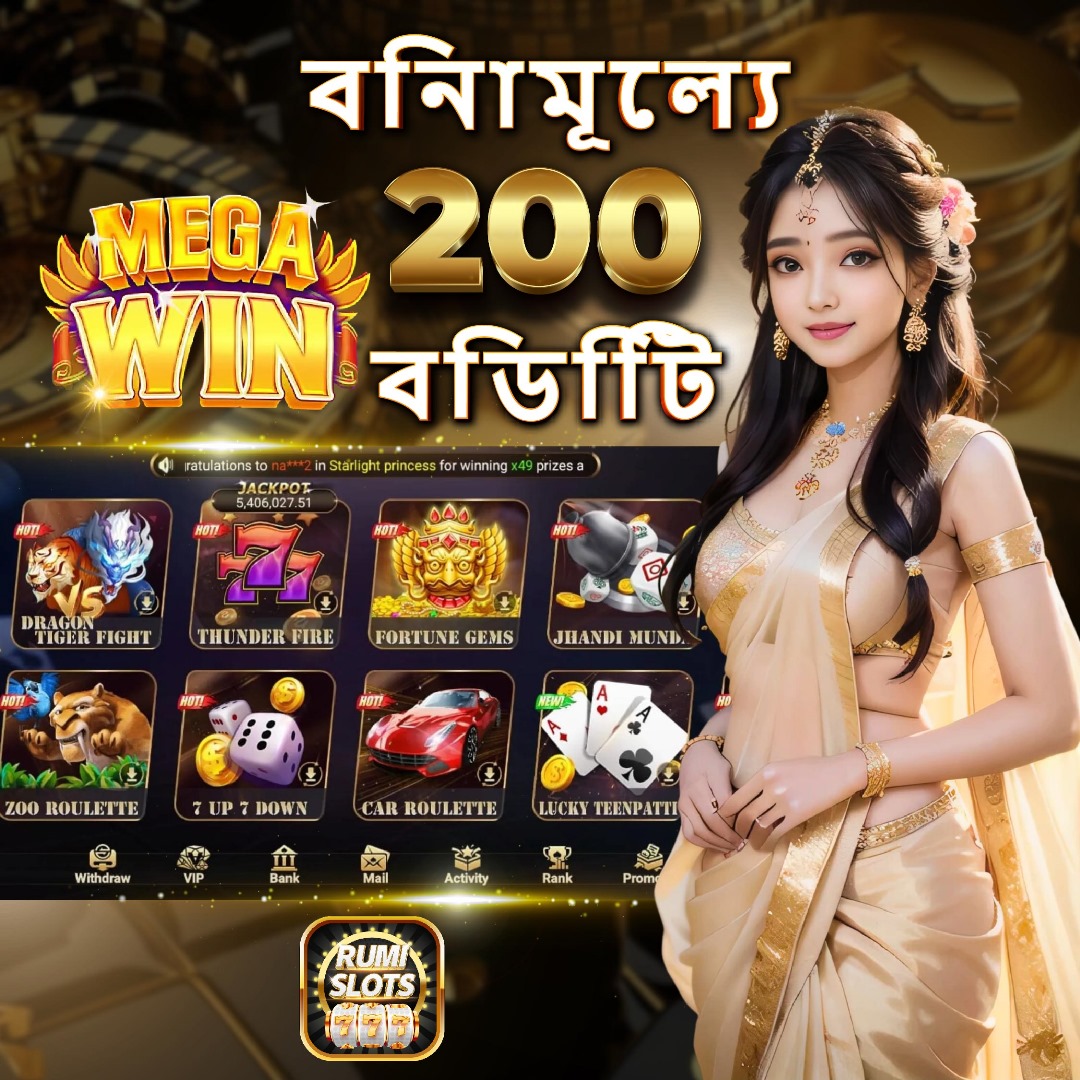 win99