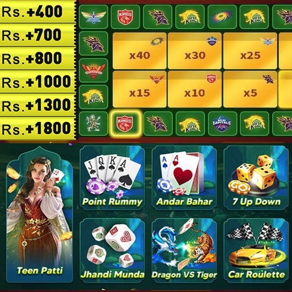 win99