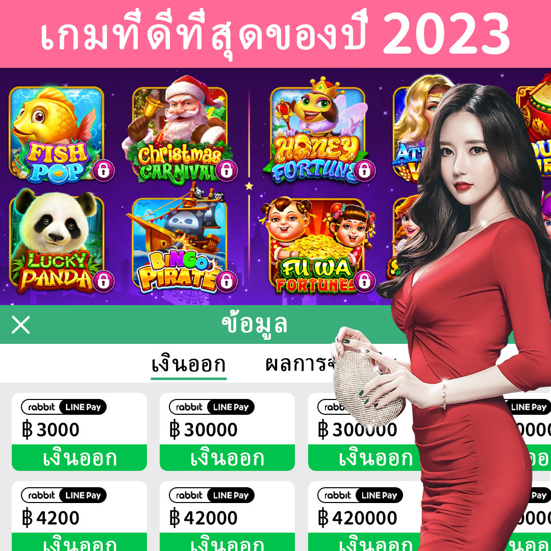 win99