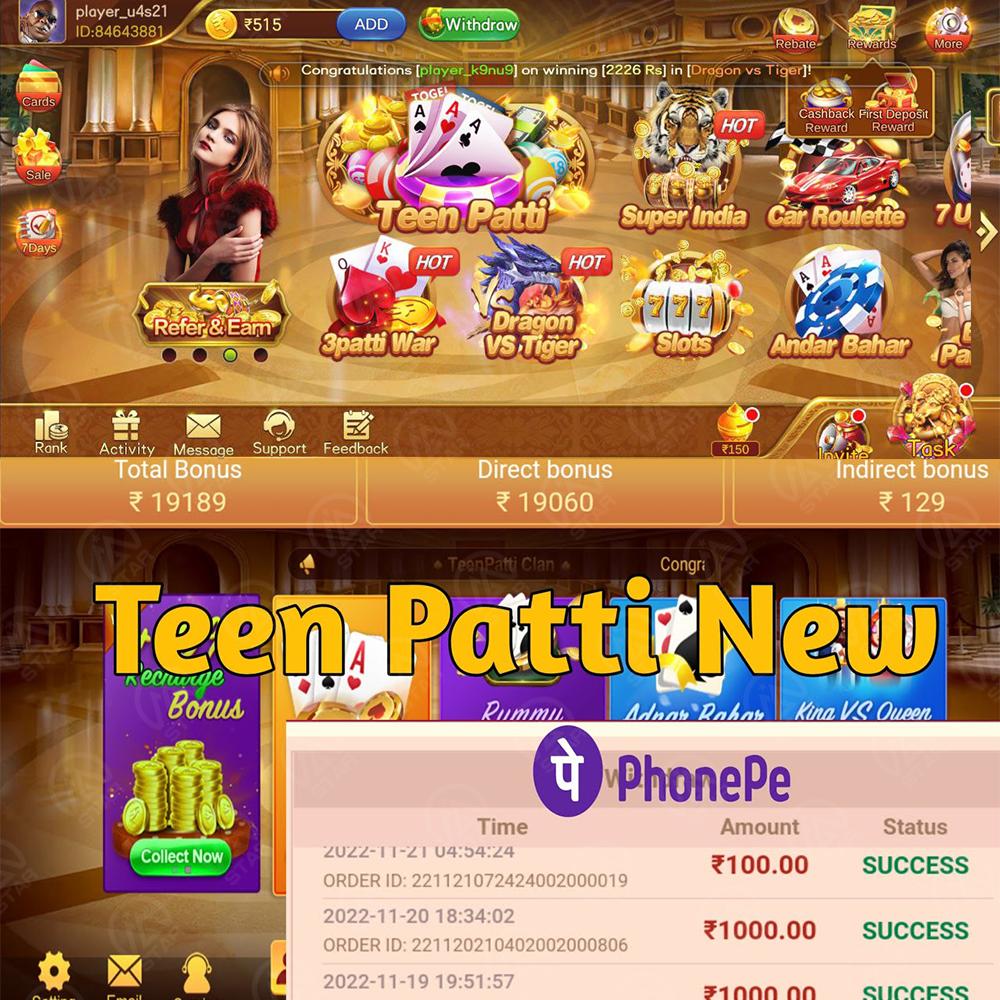 win99