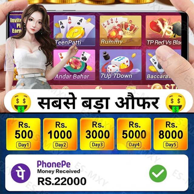 win99