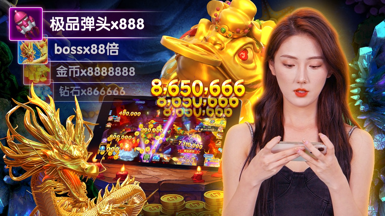 win99